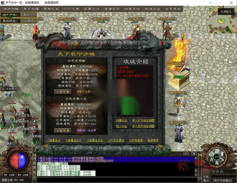 图片[6]