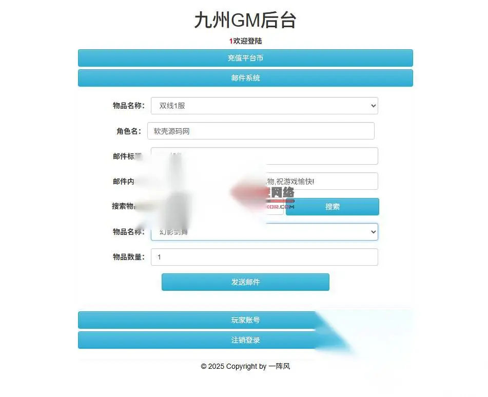图片[8]