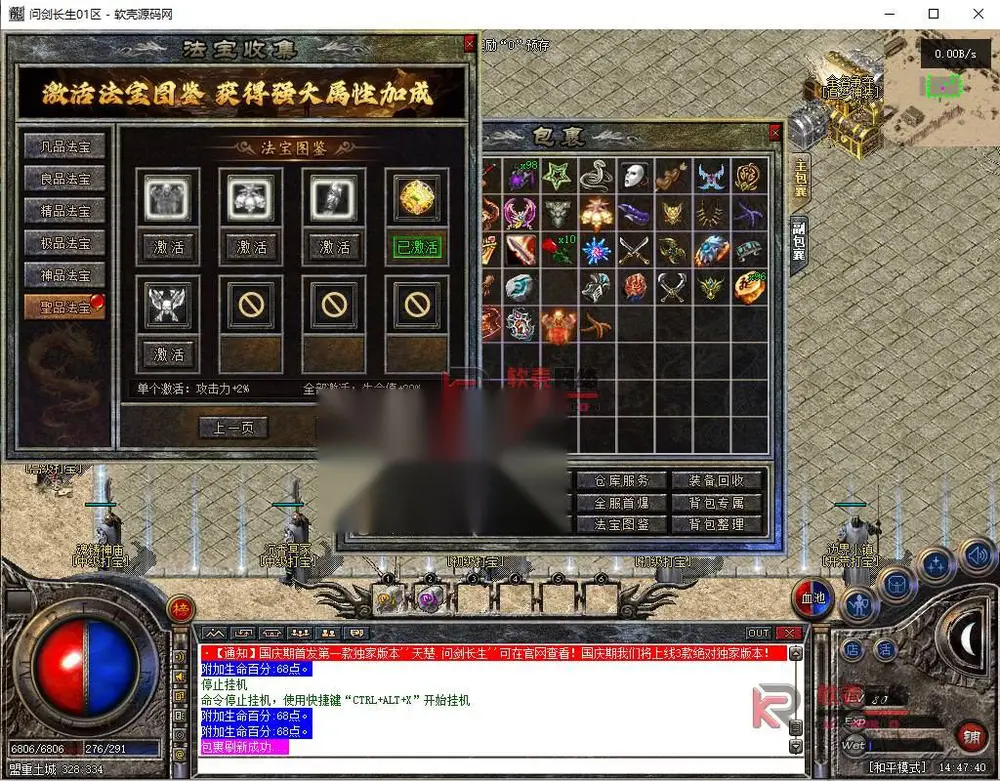图片[13]