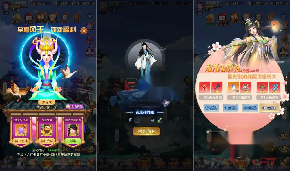 图片[2]
