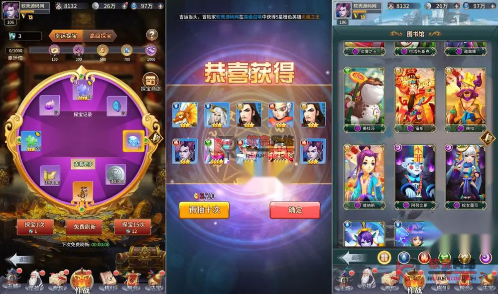 图片[5]