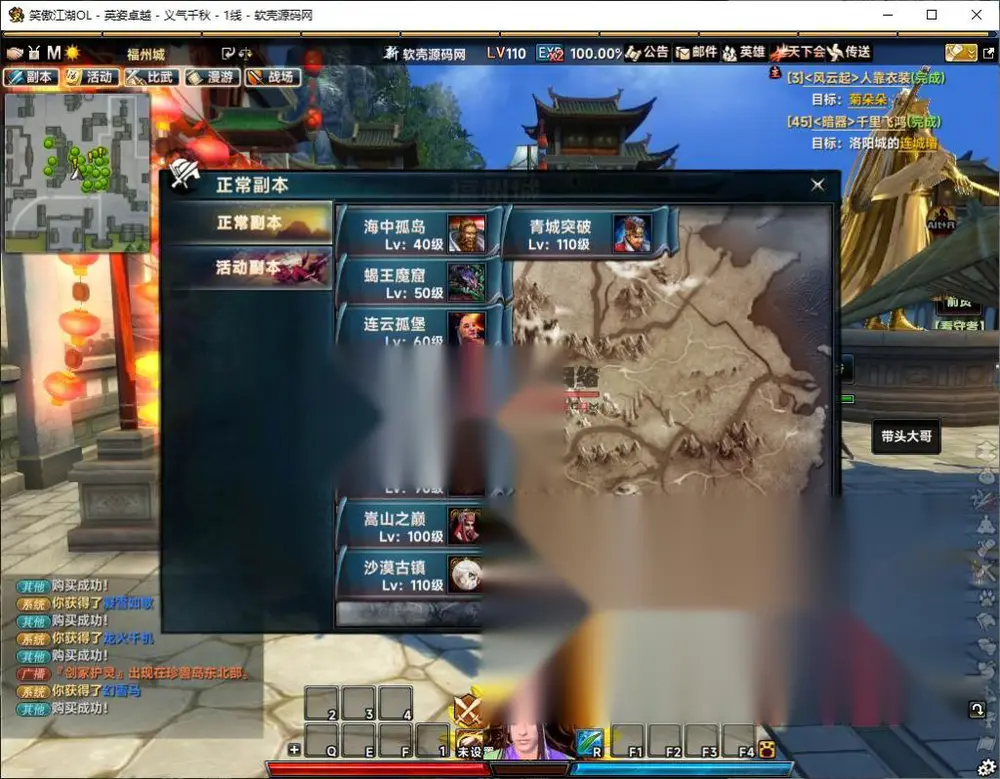 图片[11]