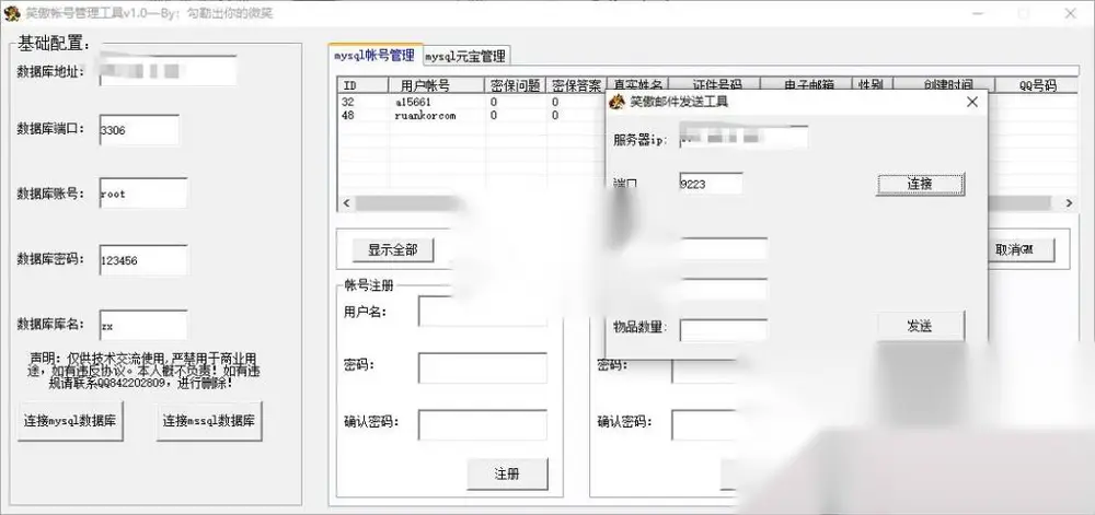 图片[16]