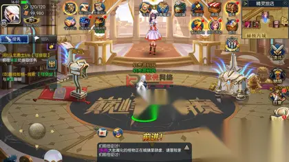 横版闯关手游【启程阿拉德第一版】Linux服务器端+安卓/IOS+运营商城后台+详细搭建教程