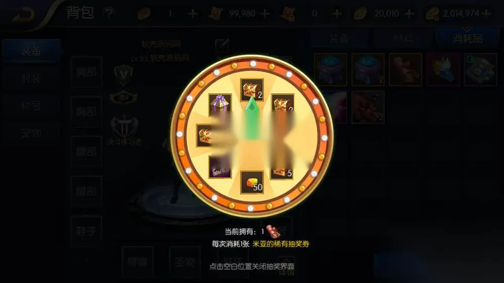 图片[6]
