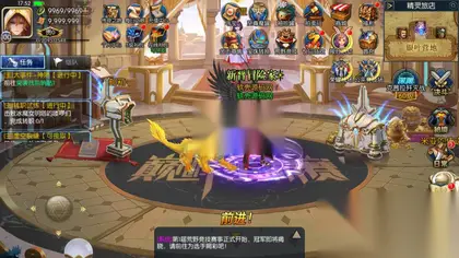 横版闯关手游【阿拉德神话大陆】Linux服务器端+安卓/IOS+运营商城后台+GM授权物品后台+详细搭建教程