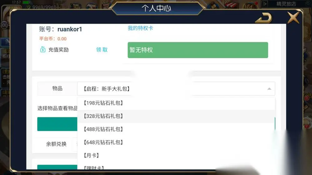 图片[13]