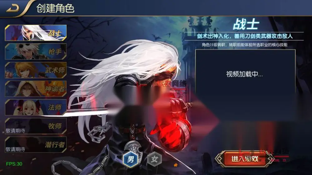 图片[3]