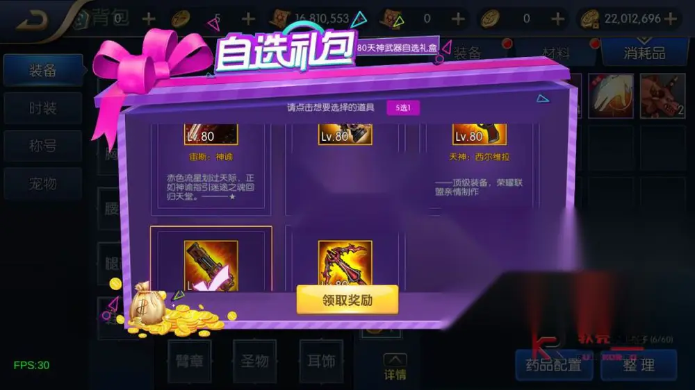 图片[7]