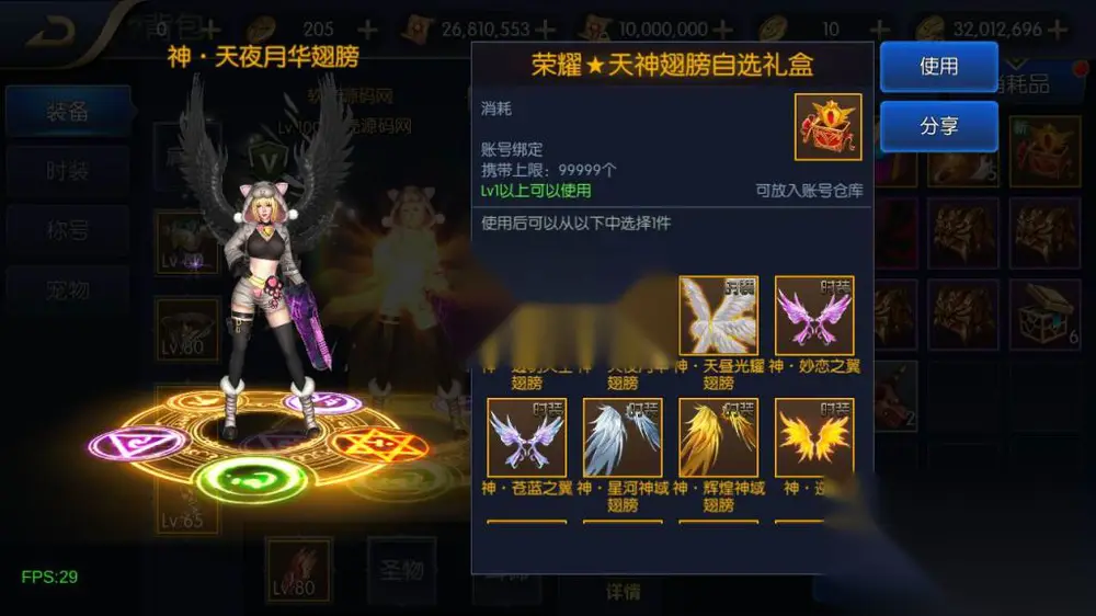 图片[8]