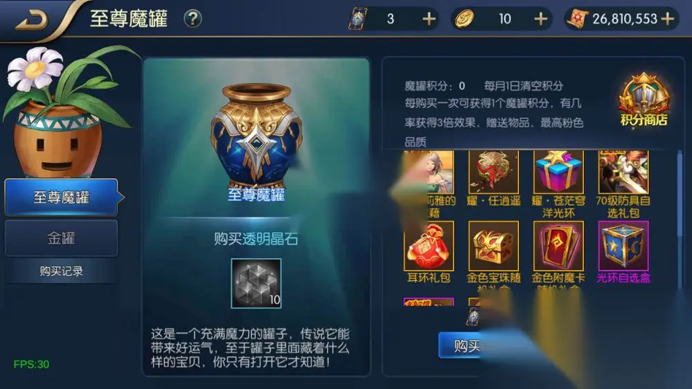 图片[11]