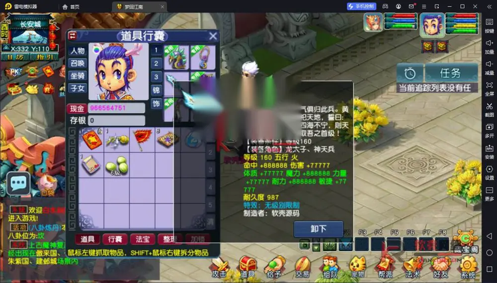 图片[1]