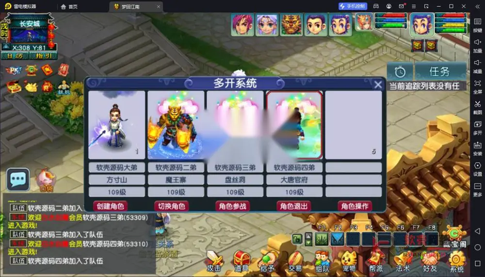 图片[3]