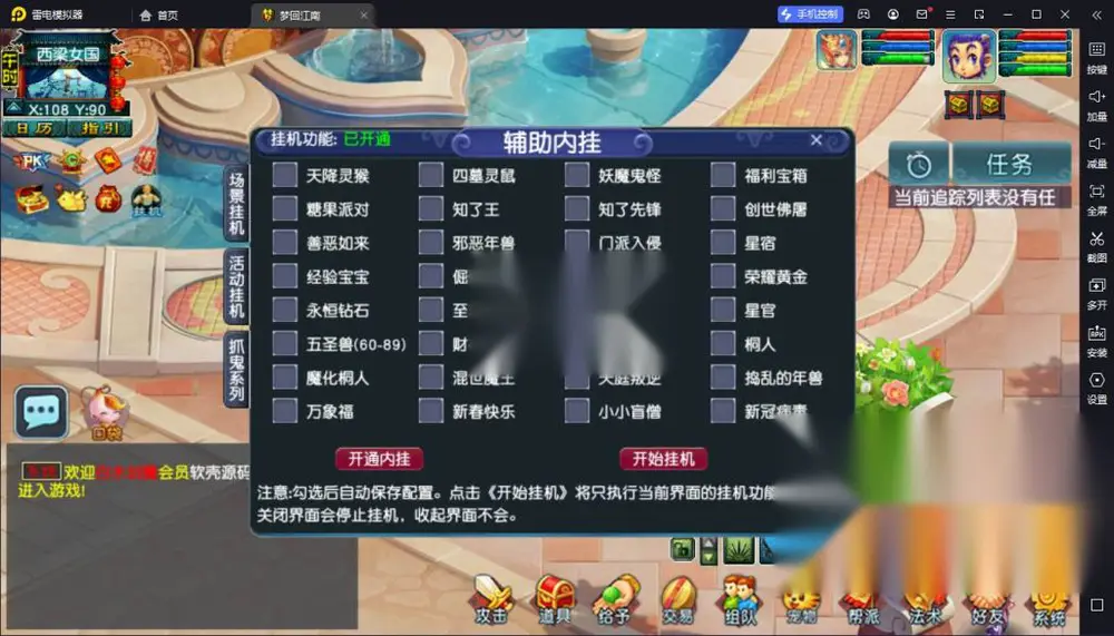 图片[6]