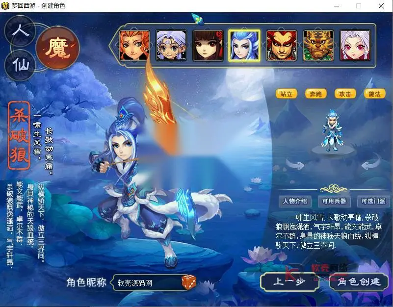 图片[7]