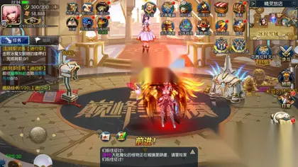 横版闯关手游【荣耀阿拉德云上未央平台币内购版】Linux服务器端+安卓/IOS+运营商城后台+GM授权物品后台+详细搭建教程