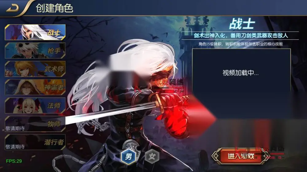图片[3]