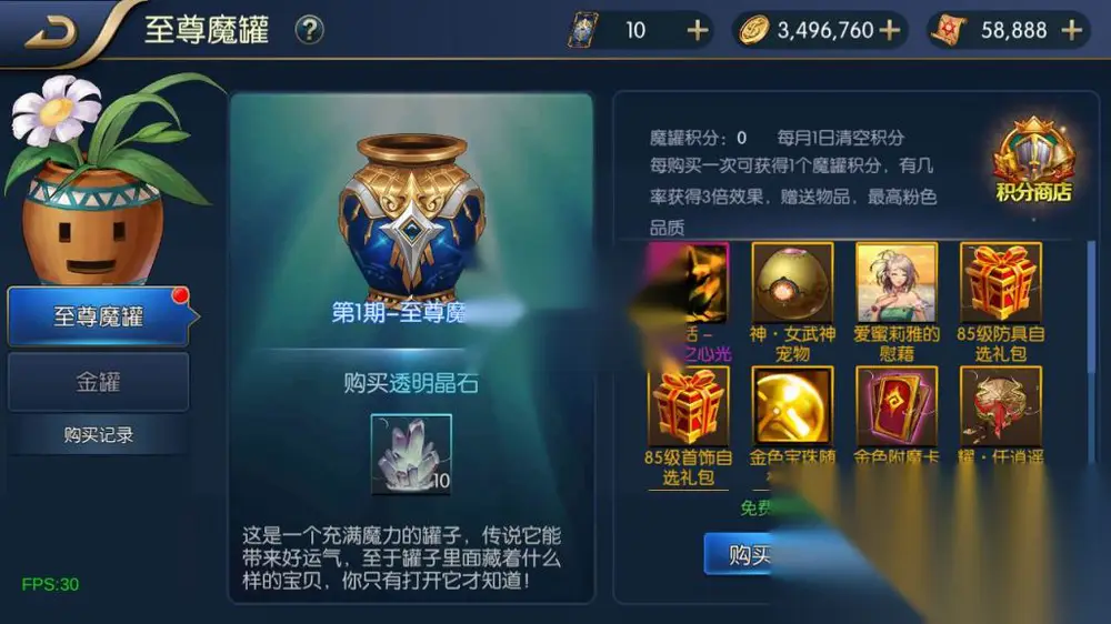 图片[7]