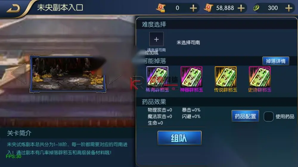 图片[8]