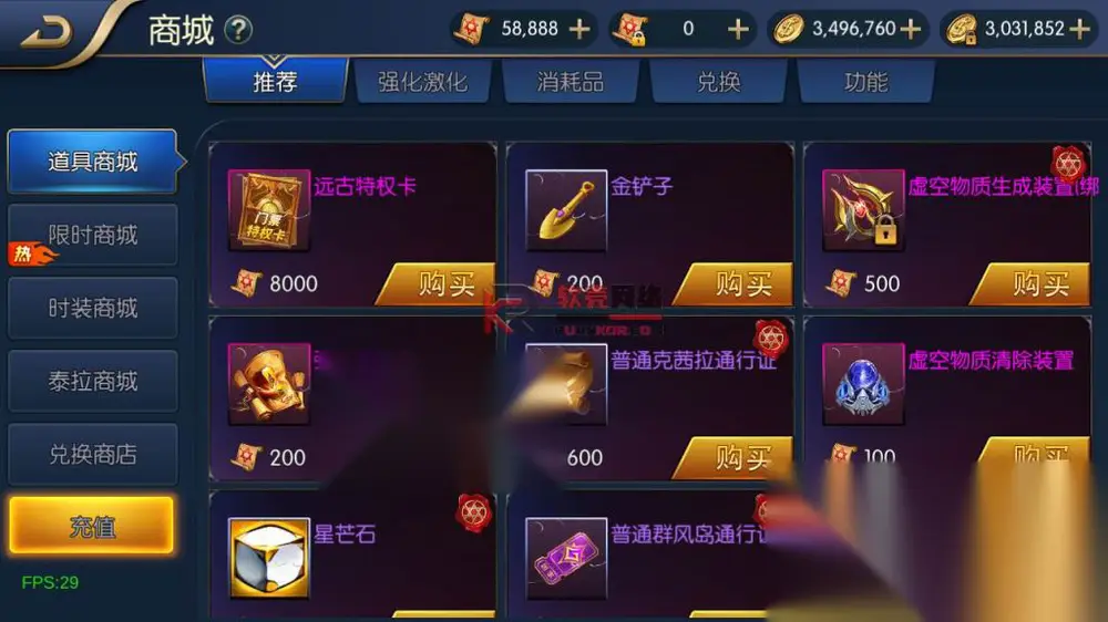 图片[11]