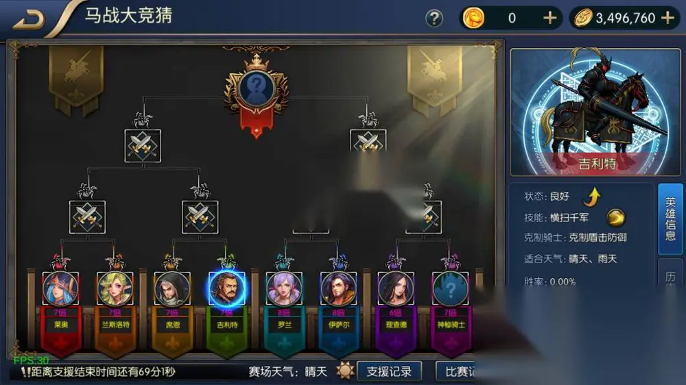 图片[12]