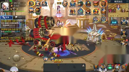 横版闯关手游【成神之路阿拉德第二版】Linux服务器端+安卓/IOS+运营商城后台+GM授权物品后台+详细搭建教程