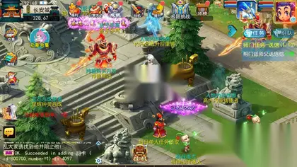 MT3换皮梦幻【神魔西游2挂机版】Linux服务器端+安卓IOS+新版代理运营后台+全套源码+搭建教程