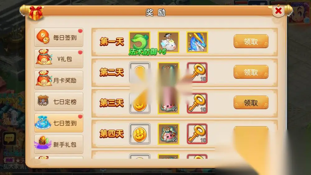 图片[5]