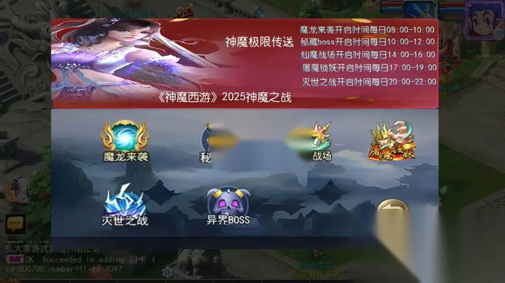 图片[12]