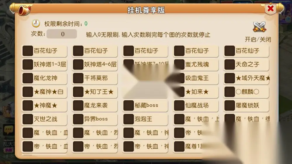 图片[13]