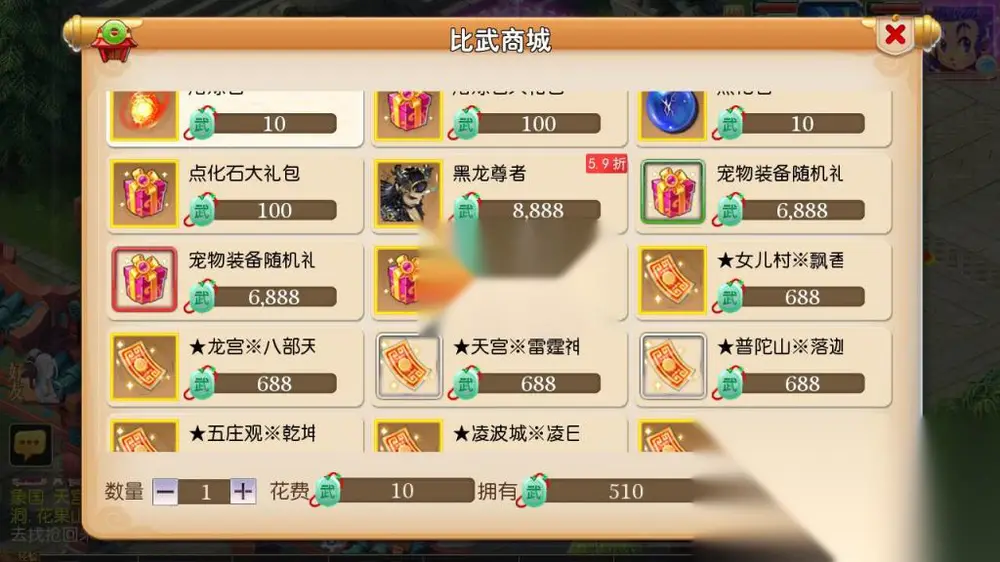 图片[14]