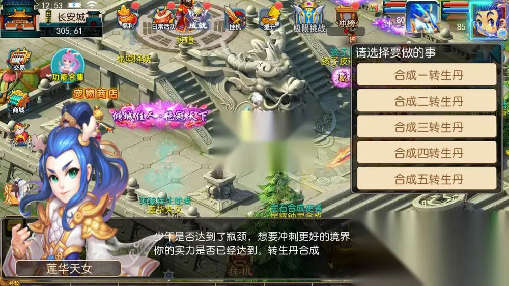 图片[16]