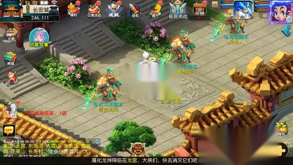 图片[20]