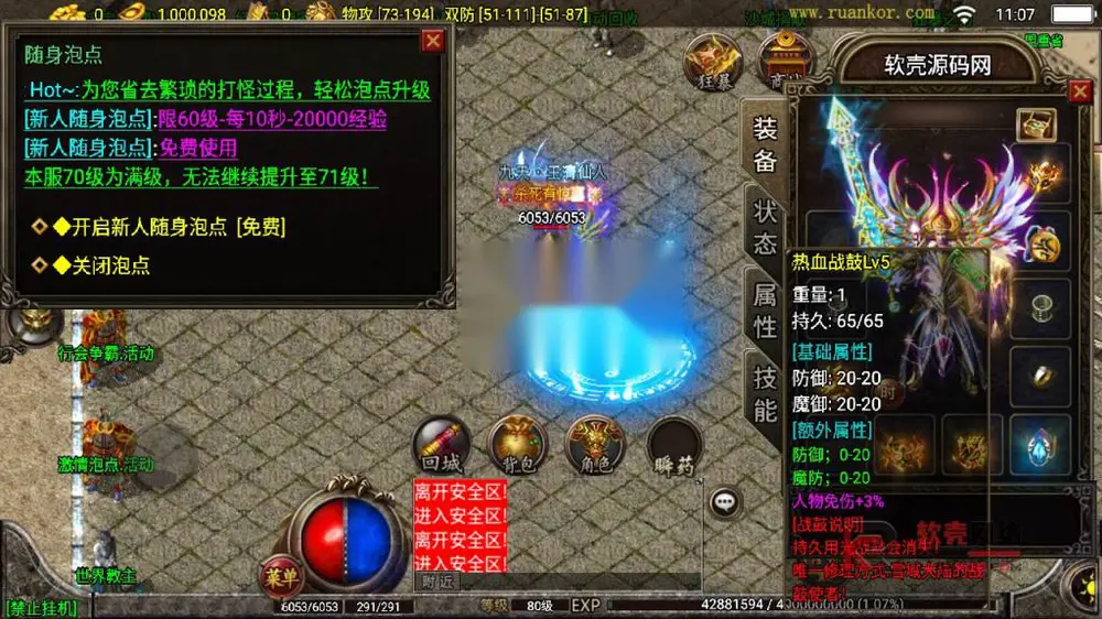 图片[1]