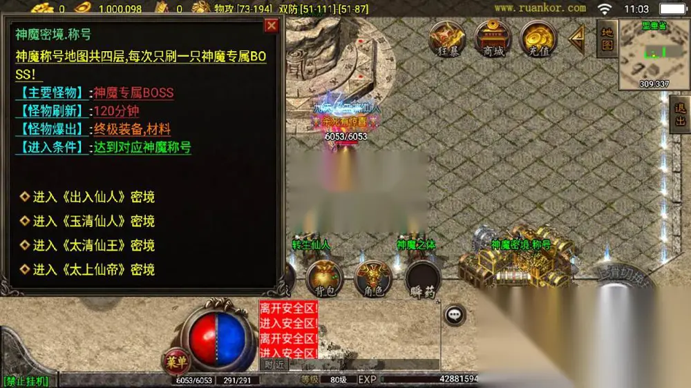图片[10]