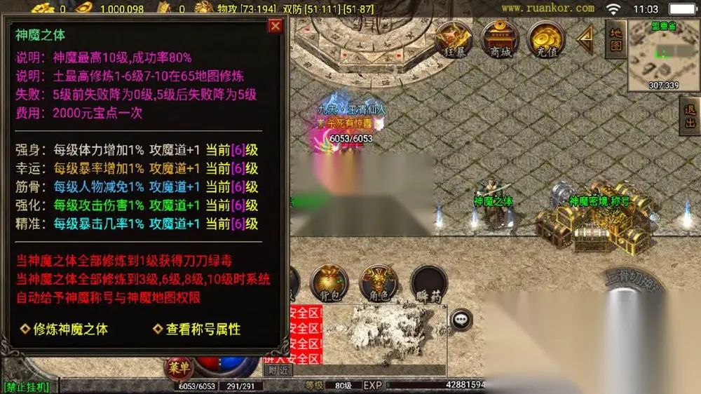图片[11]