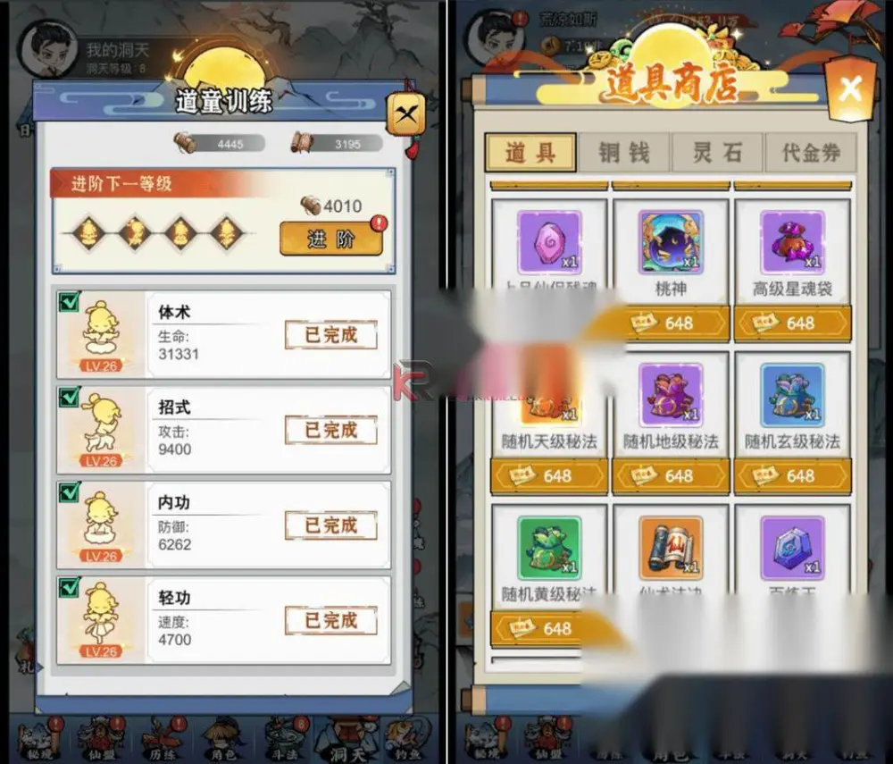 图片[1]