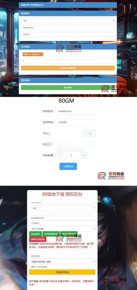 图片[2]