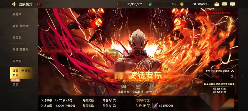 图片[11]