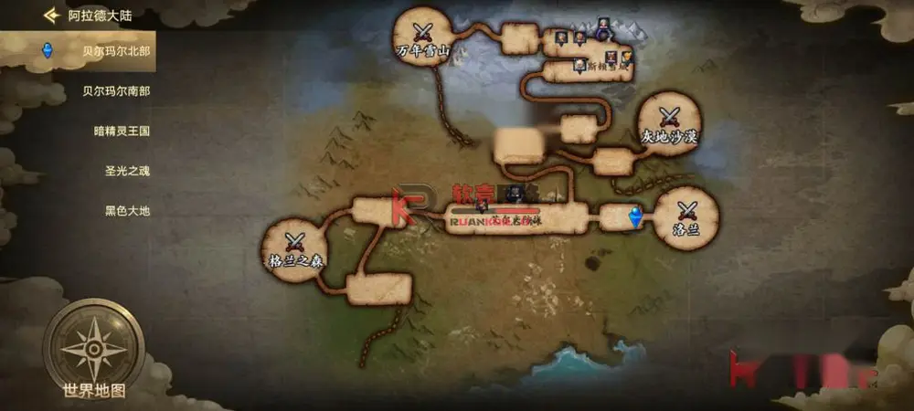 图片[14]