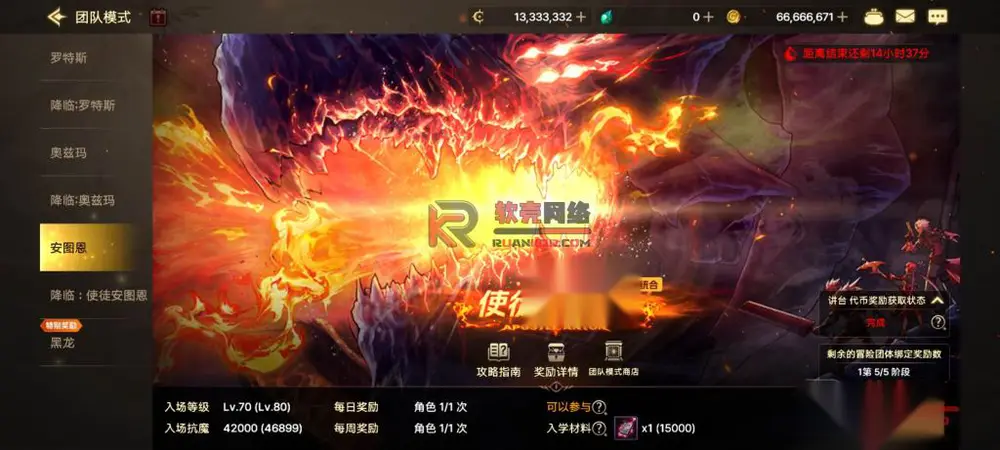 图片[15]