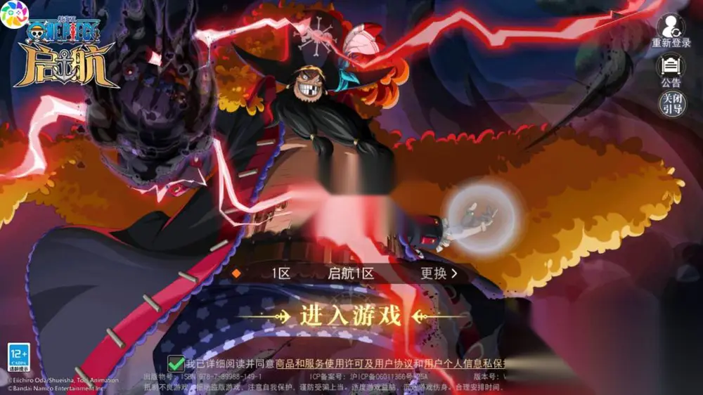 图片[2]