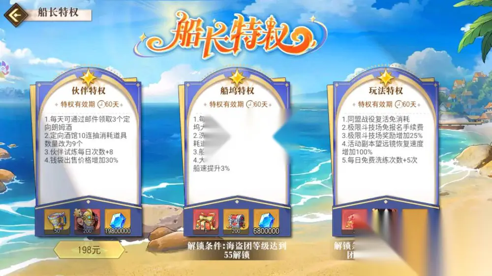 图片[7]