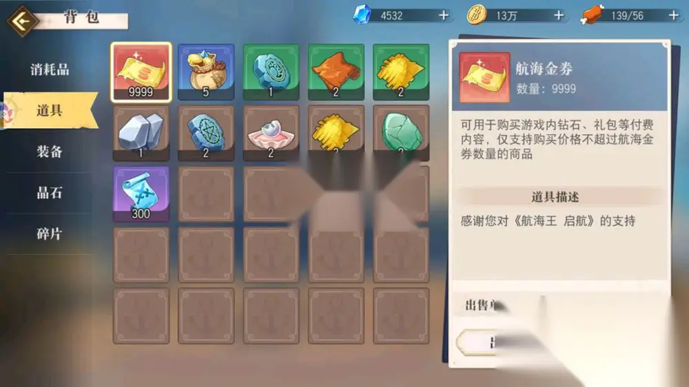 图片[10]