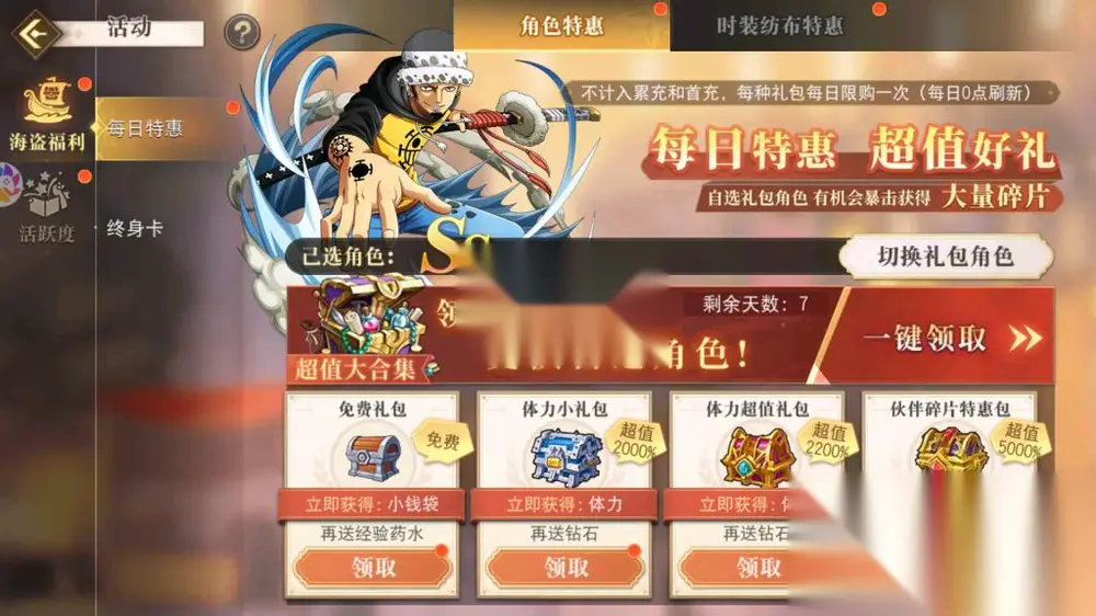 图片[11]