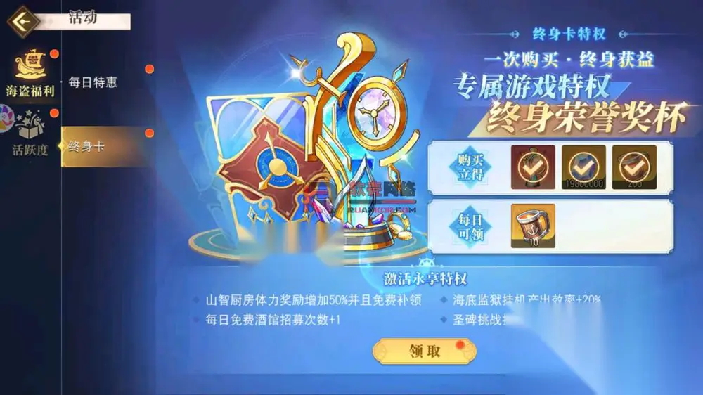 图片[12]