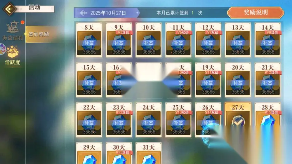图片[13]
