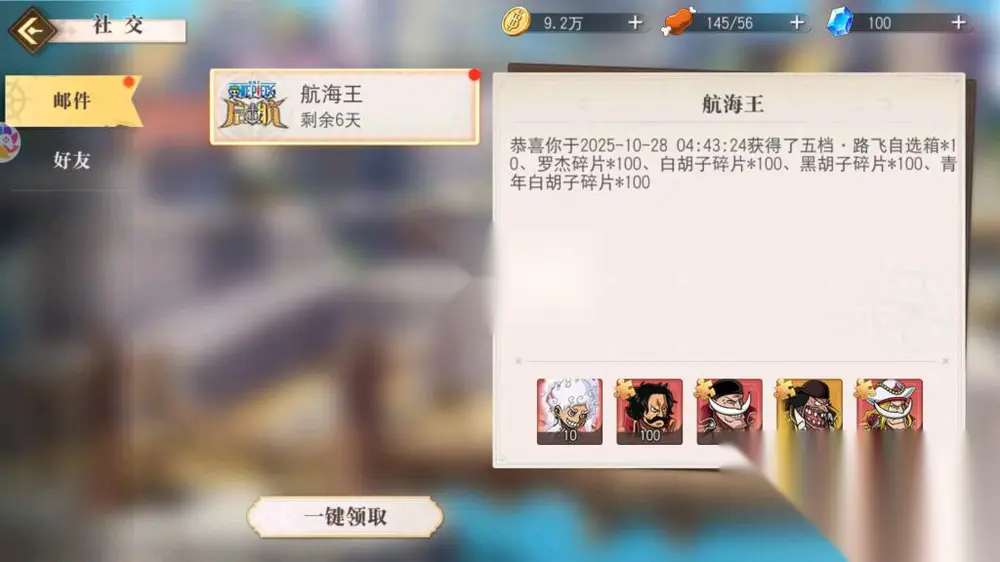 图片[22]