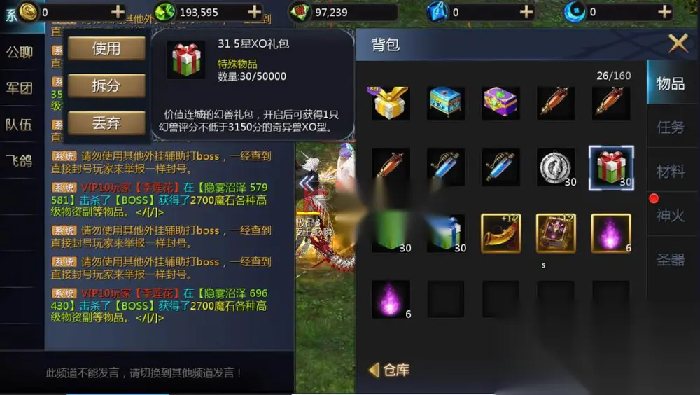 图片[9]