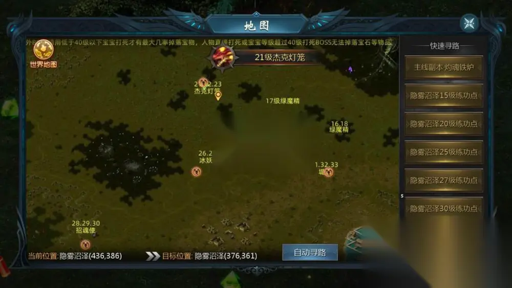 图片[10]